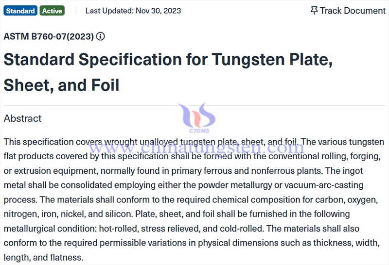 美国材料与试验协会《钨板、钨片及钨箔标准规范》ASTM B760-07(2023)图片