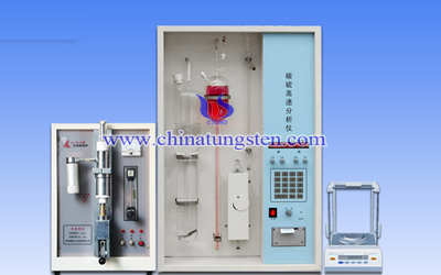 tungsten granule CS analyzer electric arc furnace image