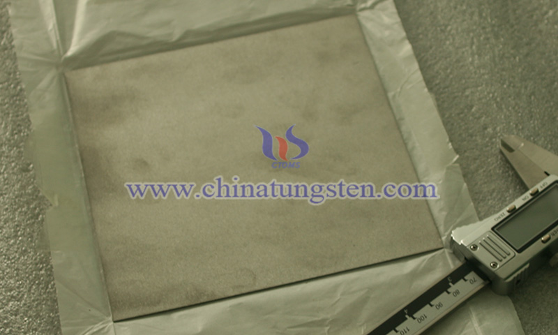 CTIA tungsten plate applied to military