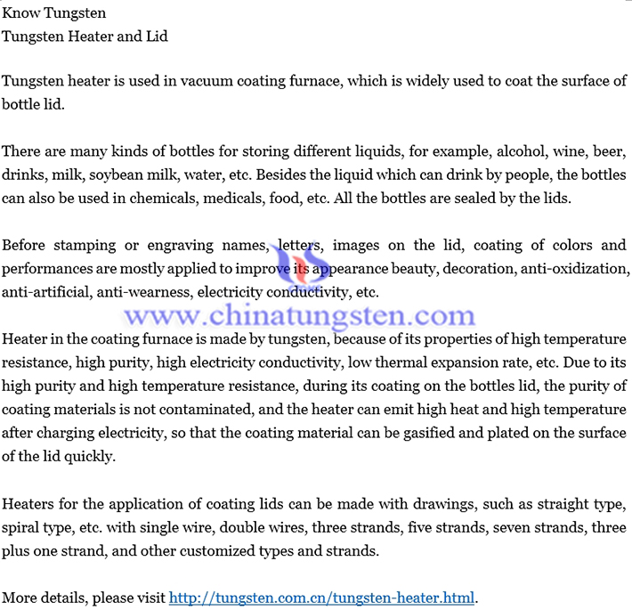 tungsten heater and lid video text image