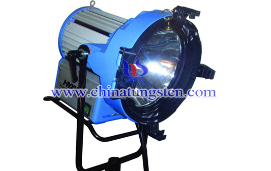 dysprosium lamp image dysprosium lamp image