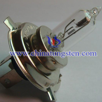 lampu kereta tungsten halogen