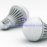 LED lampu