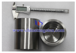 tungsten crucible photo