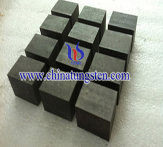 tungsten cube tungsten cube