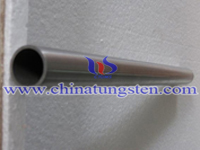 Tungsten tubo