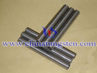 Tungsten tubo