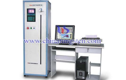 tungsten wire tensile test machine image