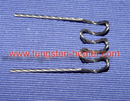 tungsten heater