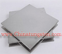 tungsten plate