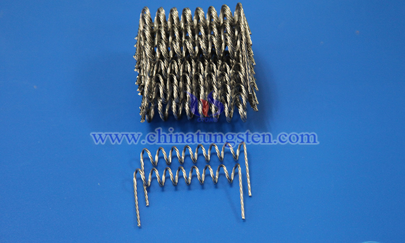 u frame tungsten heater picture